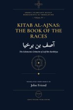 Kitab al-Ajnas