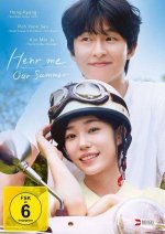 Hear Me: Our Summer,1 DVD