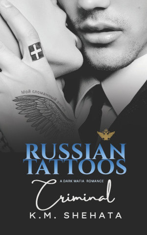 Russian Tattoos