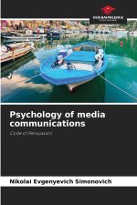 Psychology of media communications
