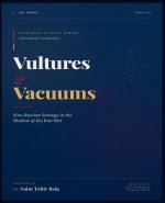 Vultures and Vacuums
