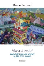 Allora ci vedo?
