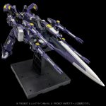 Super Robot Wars OG Riobot Action Figure Am Gunner 41 cm