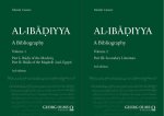 Al-Iba d iyya. A Bibliography