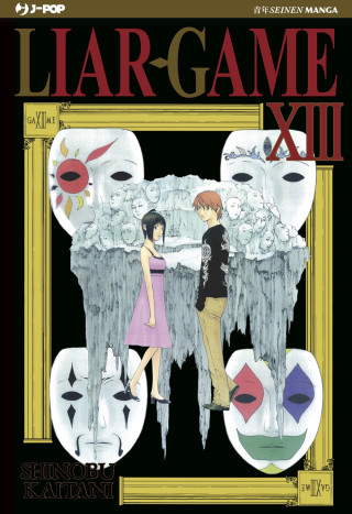 Liar Game