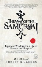 The Way of The Samurai