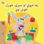 I Love to Eat Fruits and Vegetables (Pashto Children's Book)