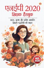 NEP 2020 Shikshak Handbook