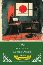 1984 Italian Version | Timeless Classics