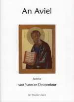 An Aviel hervez sant Yann an Doueoniour