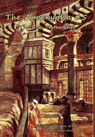 The Apocrypha #5