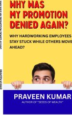 Why Was My Promotion Denied Again?