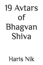19 Avtars of Bhagvan Shiva
