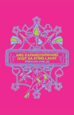 Ang Kapangyarihang Higit sa Ating Lahat