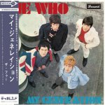 The Who:  My Generation