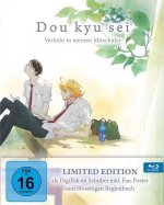 Doukyusei - Verliebt in meinen Mitschüler