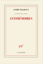 Le Miroir des Limbes - Antimémoires