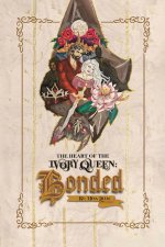 The Heart Of The Ivory Queen