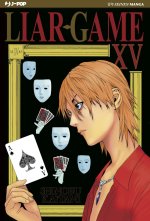 Liar Game