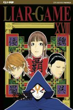 Liar Game