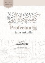 Profeetan tapa rukoilla