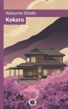 Kokoro