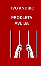 Prokleta Avlija