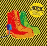 Live Boots - Official Bootleg