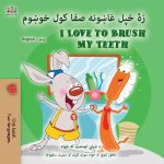 I Love to Brush My Teeth (Pashto English Bilingual Book for Kids)