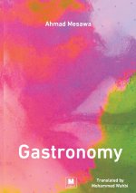 GASTRONOMY