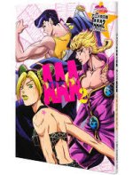 JOJO’S BIZARRE ADVENTURE TV ANIME ORIGINAL ART COLLECTION AAA2 (ARTBOOK VO JAPONAIS)