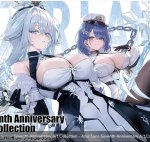 AZUR LANE SEVENTH ANNIVERSARY ART COLLECTION (ARTBOOK VO JAPONAIS)
