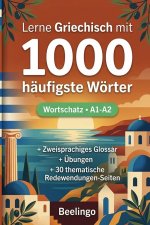 1000 Häufigste Wörter in Griechisch für Anfänger