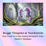 Buugga Tirooyinka ee Yuunikoornta