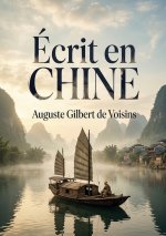 ECRIT EN CHINE