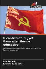 Il contributo di Jyoti Basu alle riforme educative