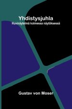 Yhdistysjuhla