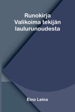 Runokirja
