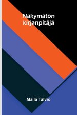 Näkymätön kirjanpitäjä