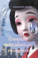 Cronache delle bambole risvegliate