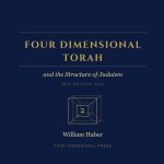 Four Dimensional Torah and the Structure of Judaism