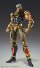 Fist of the North Star Chozokado Action Figure Raoh 21 cm