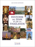 Histoire du Siam et de la Thaïlande