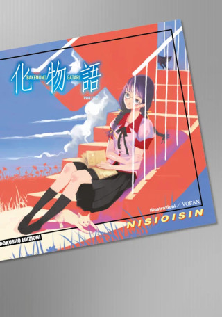 Bakemonogatari
