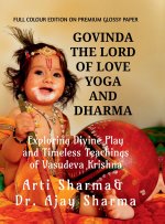 GOVINDA THE LORD OF LOVE YOGA AND DHARMA