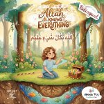 Allah the Creator of Everything