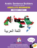 Arabic Primary Sentence Builders - Absolute Beginners Part 1