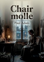 Chair molle