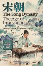 The Song Dynasty