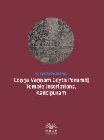 Co¿¿a Va¿¿am Ceyta Perum¿¿ Temple Inscriptions, K¿ñcipuram